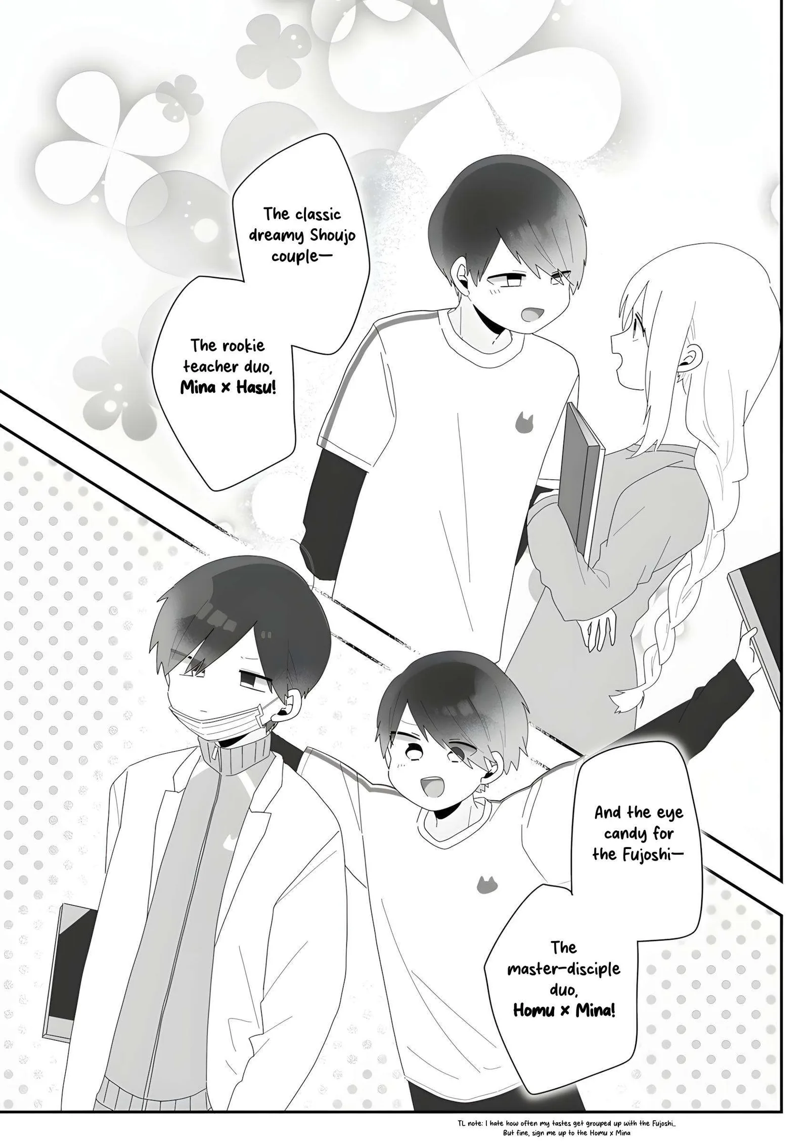 Sensei Nishii - Homura-sensei wa Tabun Motenai Chapter 5 page 17