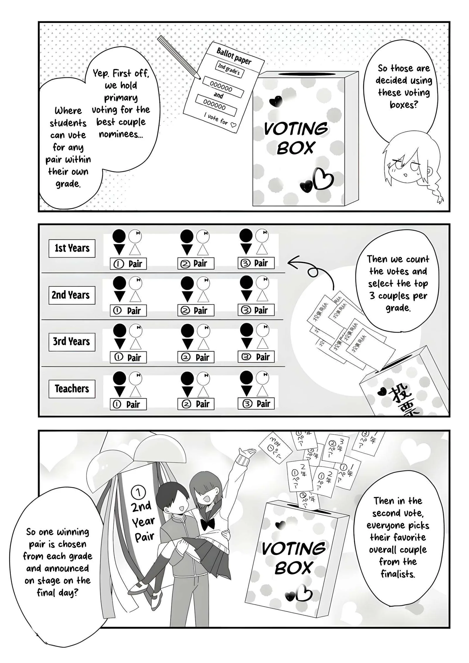 Sensei Nishii - Homura-sensei wa Tabun Motenai Chapter 5 page 11