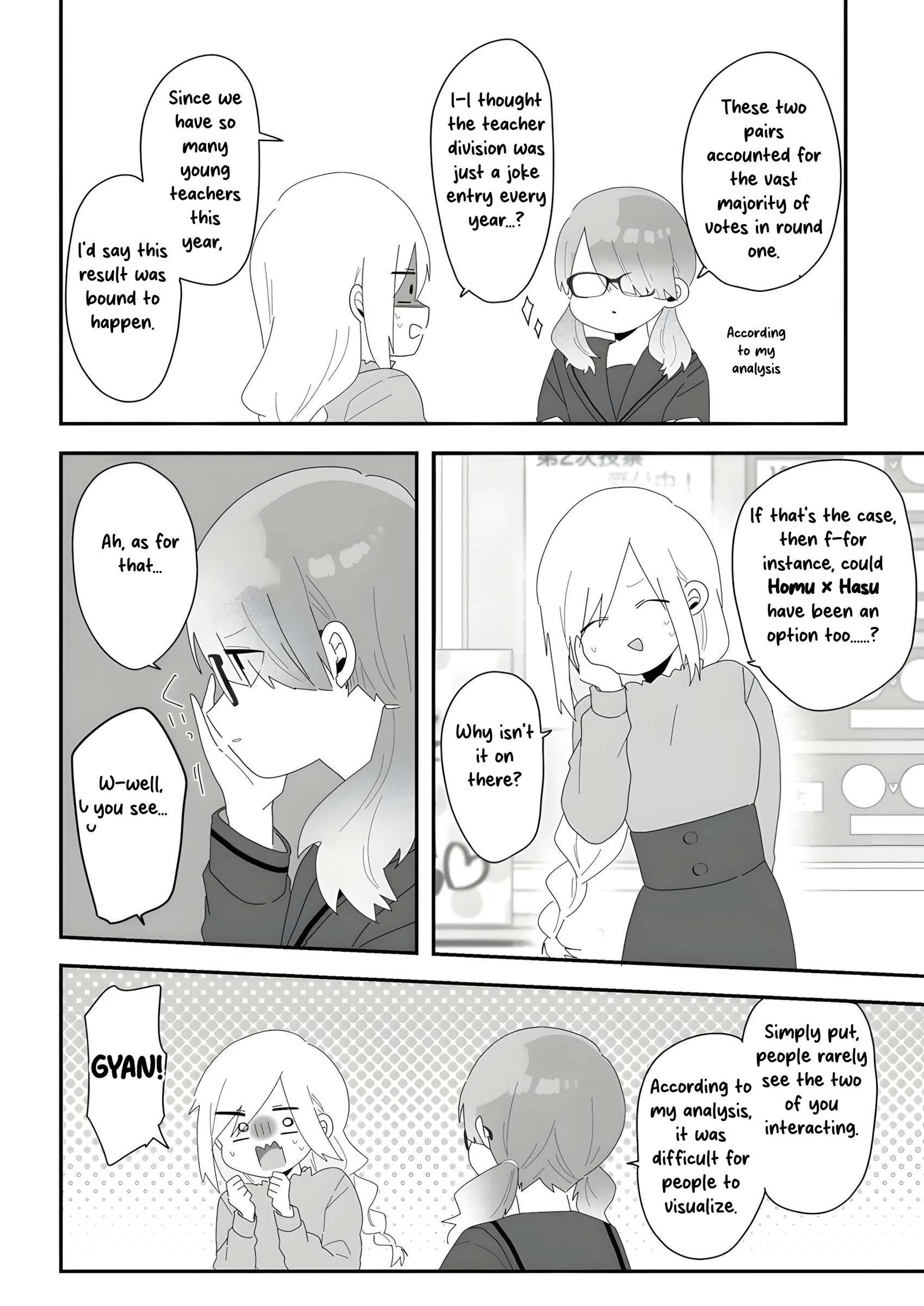 Sensei Nishii - Homura-sensei wa Tabun Motenai Chapter 5 page 18