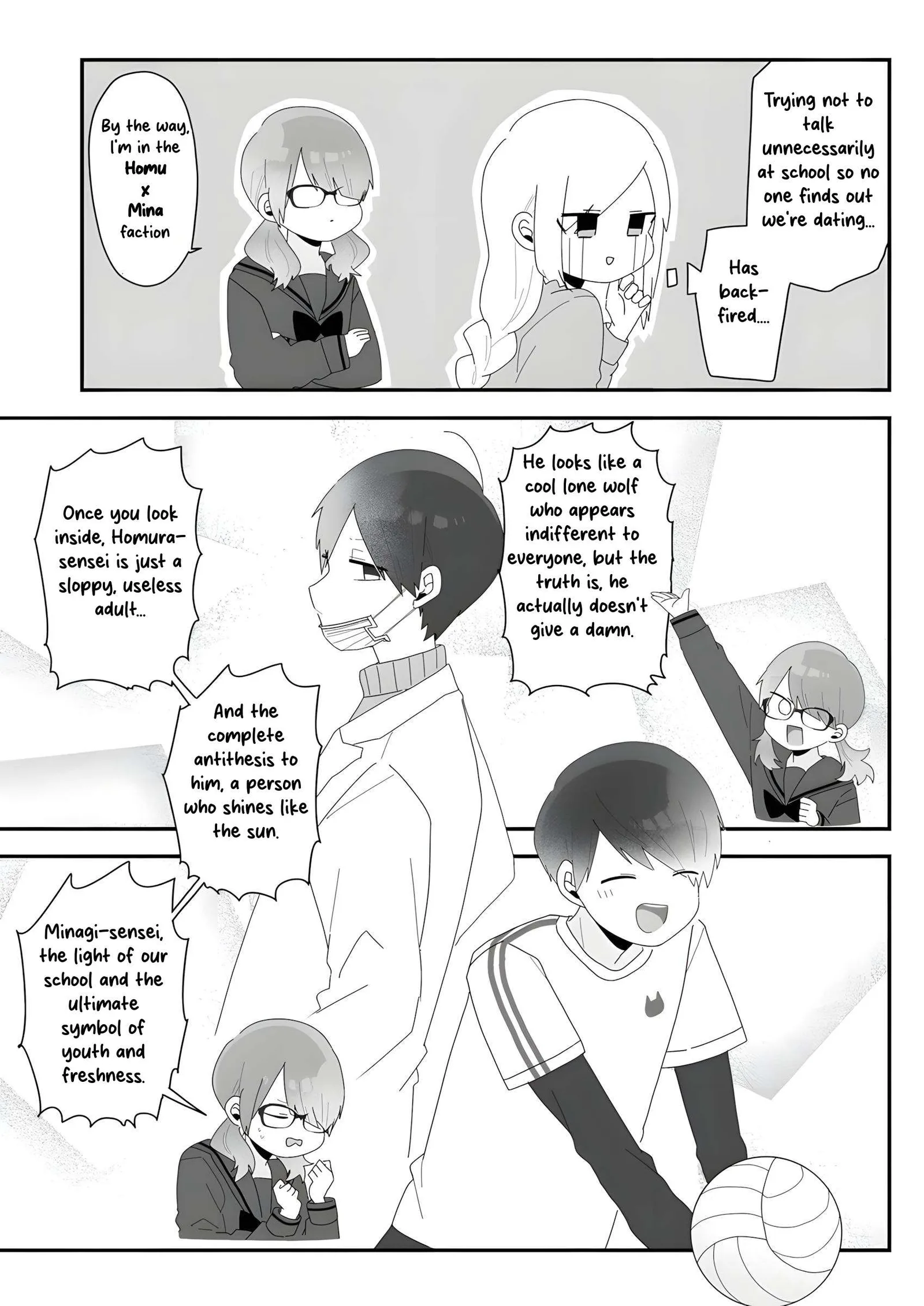 Sensei Nishii - Homura-sensei wa Tabun Motenai Chapter 5 page 19