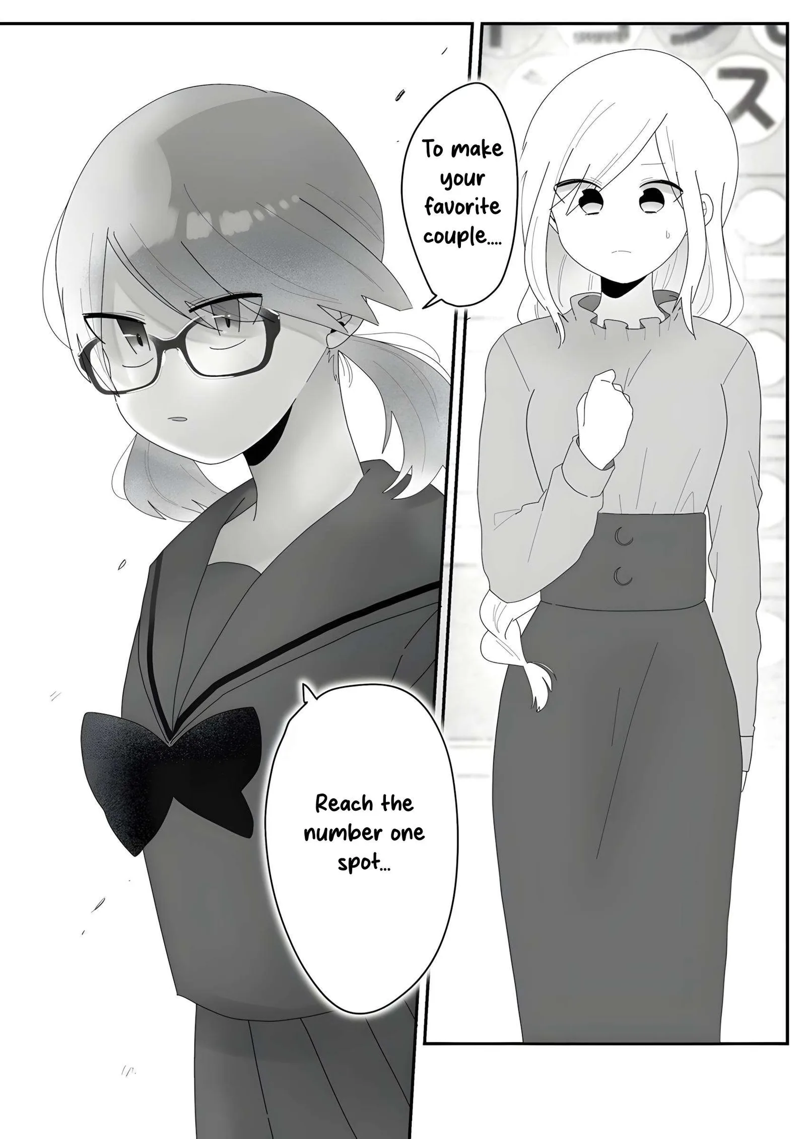 Sensei Nishii - Homura-sensei wa Tabun Motenai Chapter 5 page 23