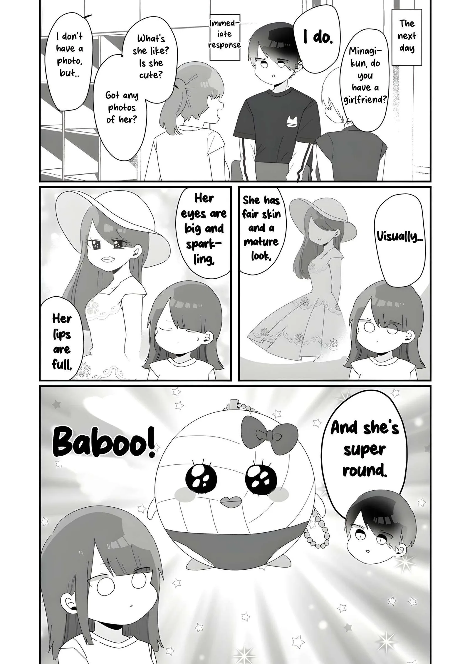 Sensei Nishii - Homura-sensei wa Tabun Motenai Chapter 6.5 page 4