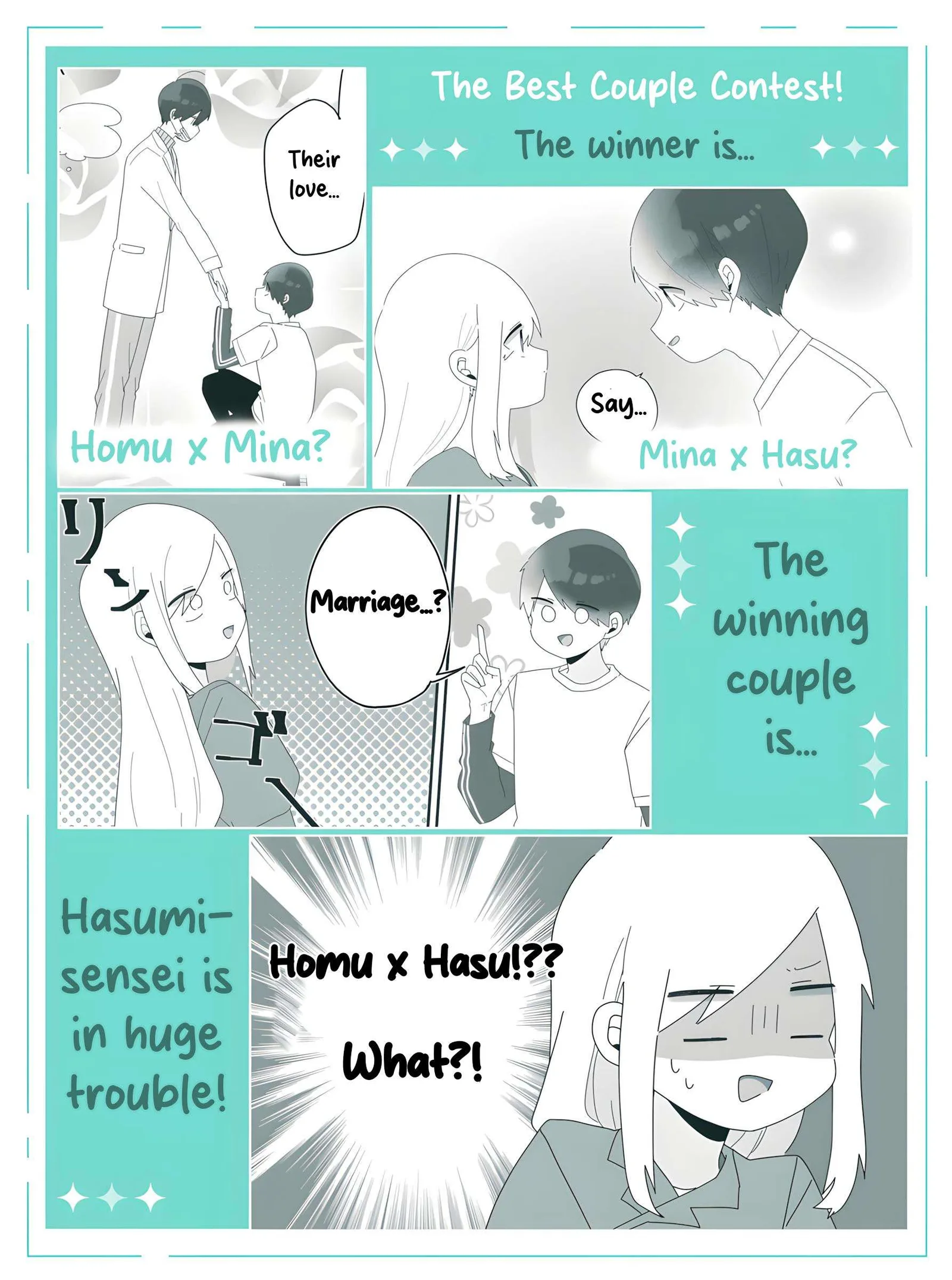 Sensei Nishii - Homura-sensei wa Tabun Motenai Chapter 6.5 page 5