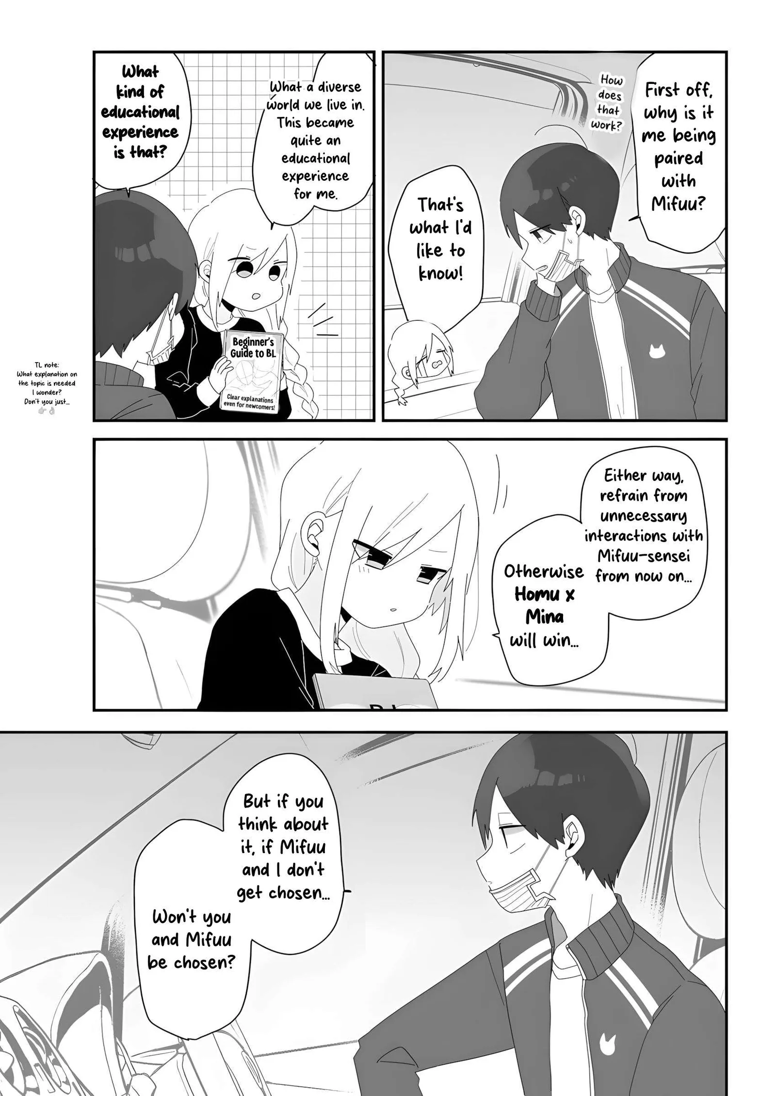 Sensei Nishii - Homura-sensei wa Tabun Motenai Chapter 6 page 3