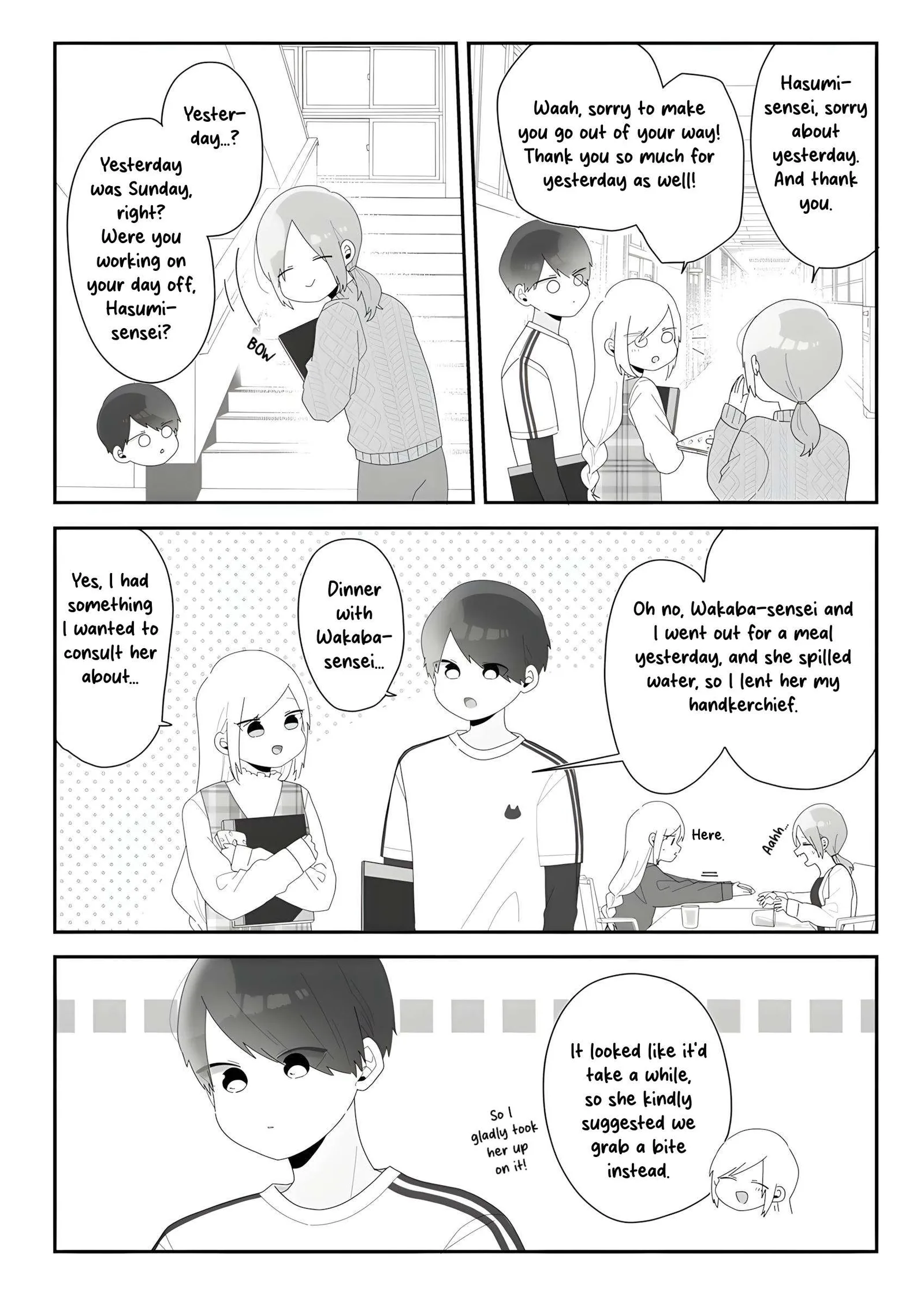 Sensei Nishii - Homura-sensei wa Tabun Motenai Chapter 7 page 6
