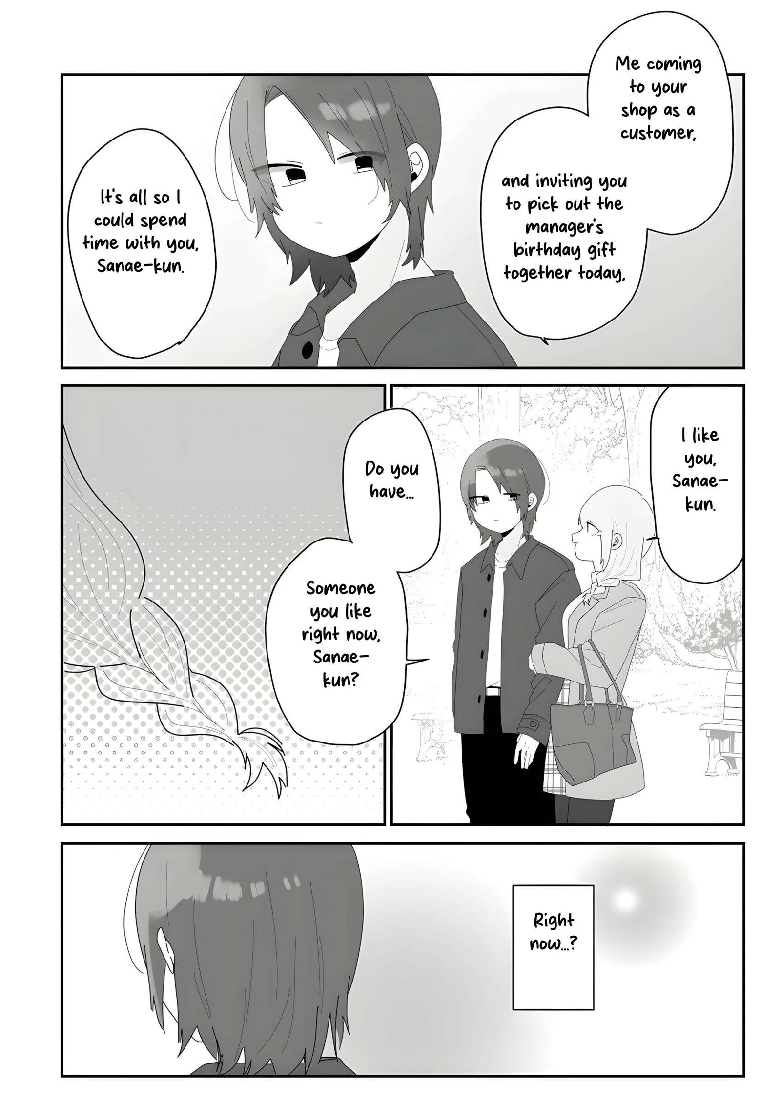 Sensei Nishii - Homura-sensei wa Tabun Motenai Chapter 9 page 4