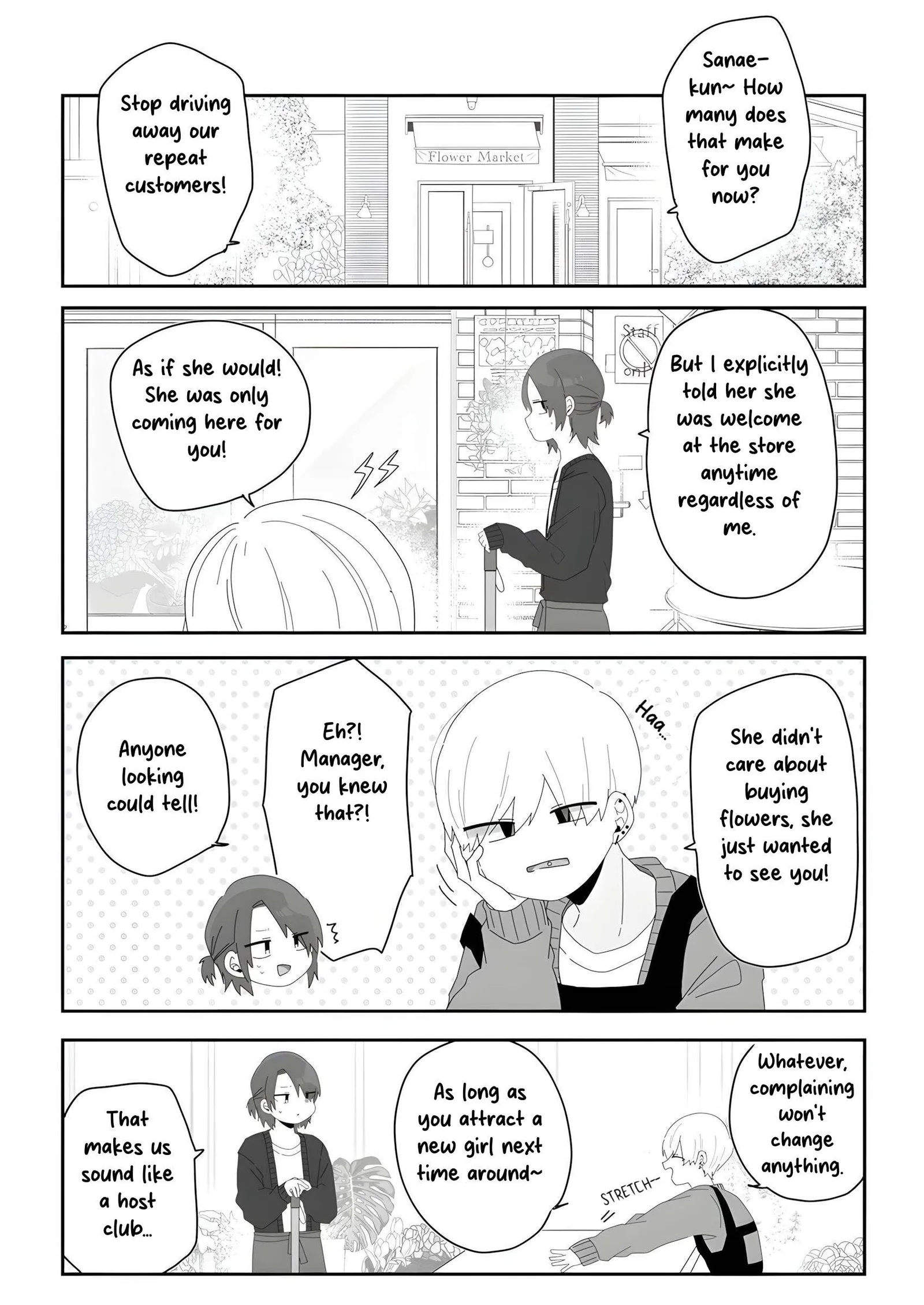 Sensei Nishii - Homura-sensei wa Tabun Motenai Chapter 9 page 7