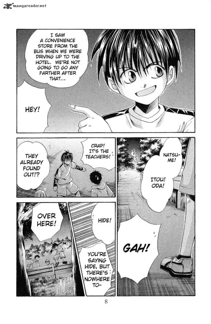 Sensei no Susume Chapter 1 page 10