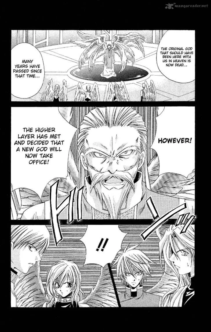 Sensei no Susume Chapter 1 page 24