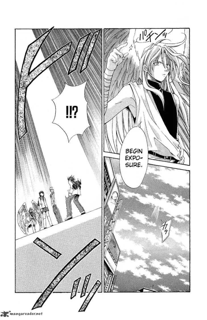 Sensei no Susume Chapter 1 page 22