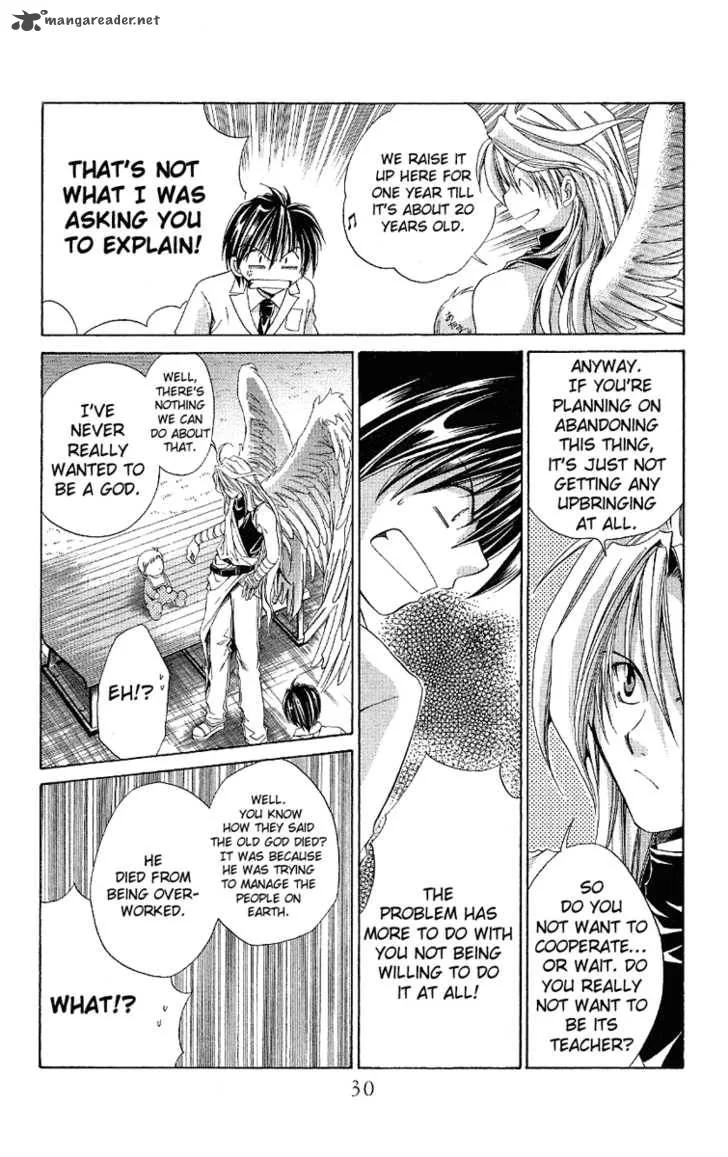 Sensei no Susume Chapter 1 page 31