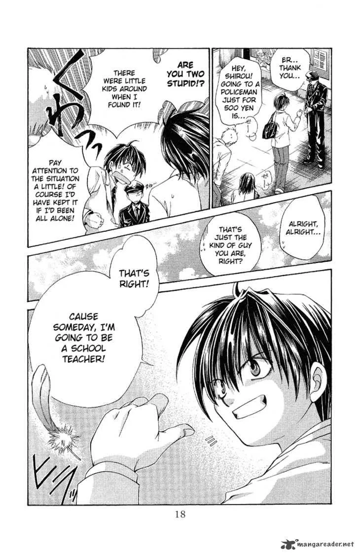 Sensei no Susume Chapter 1 page 20