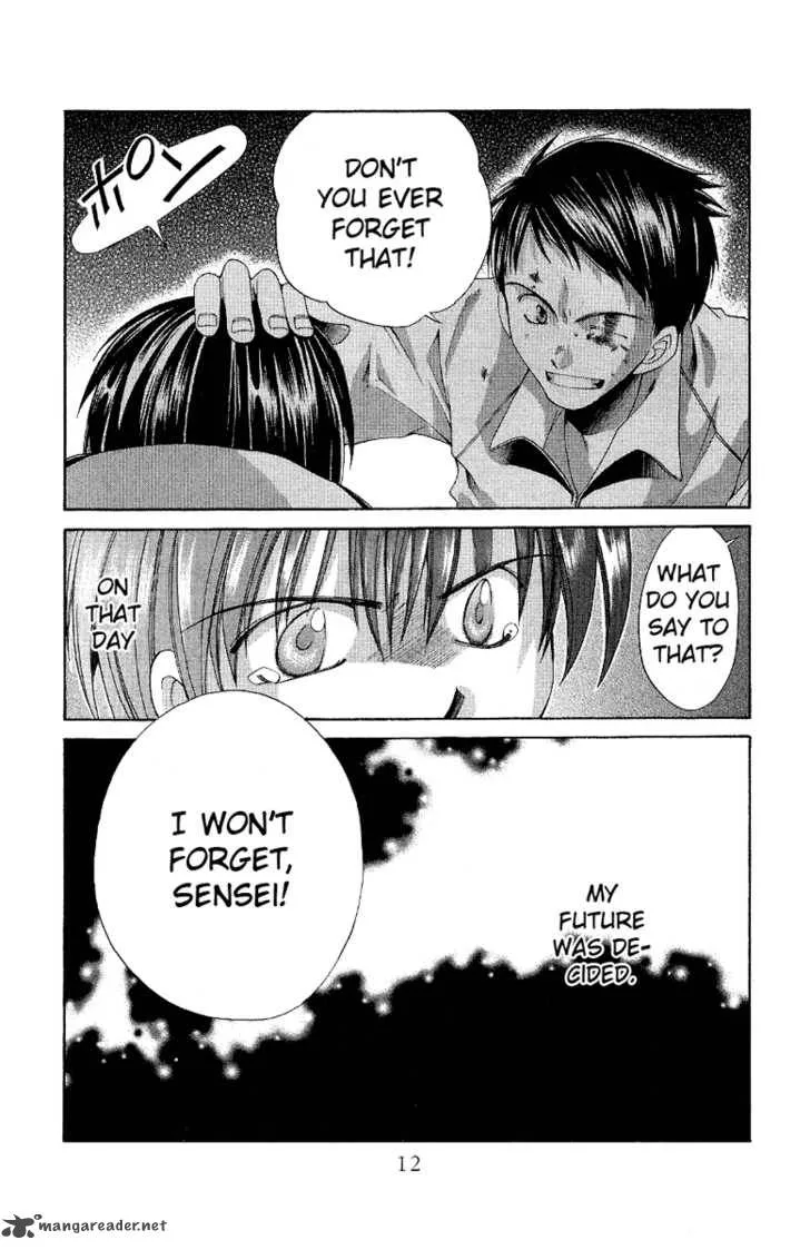 Sensei no Susume Chapter 1 page 14