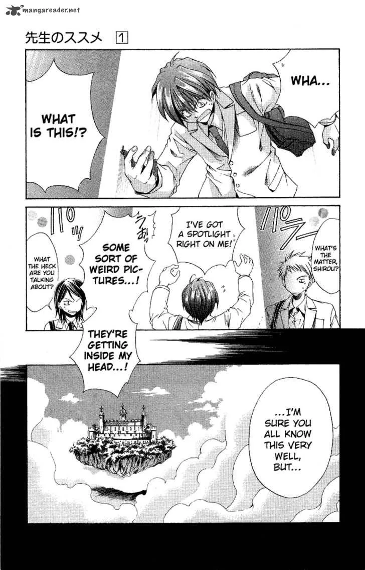 Sensei no Susume Chapter 1 page 23