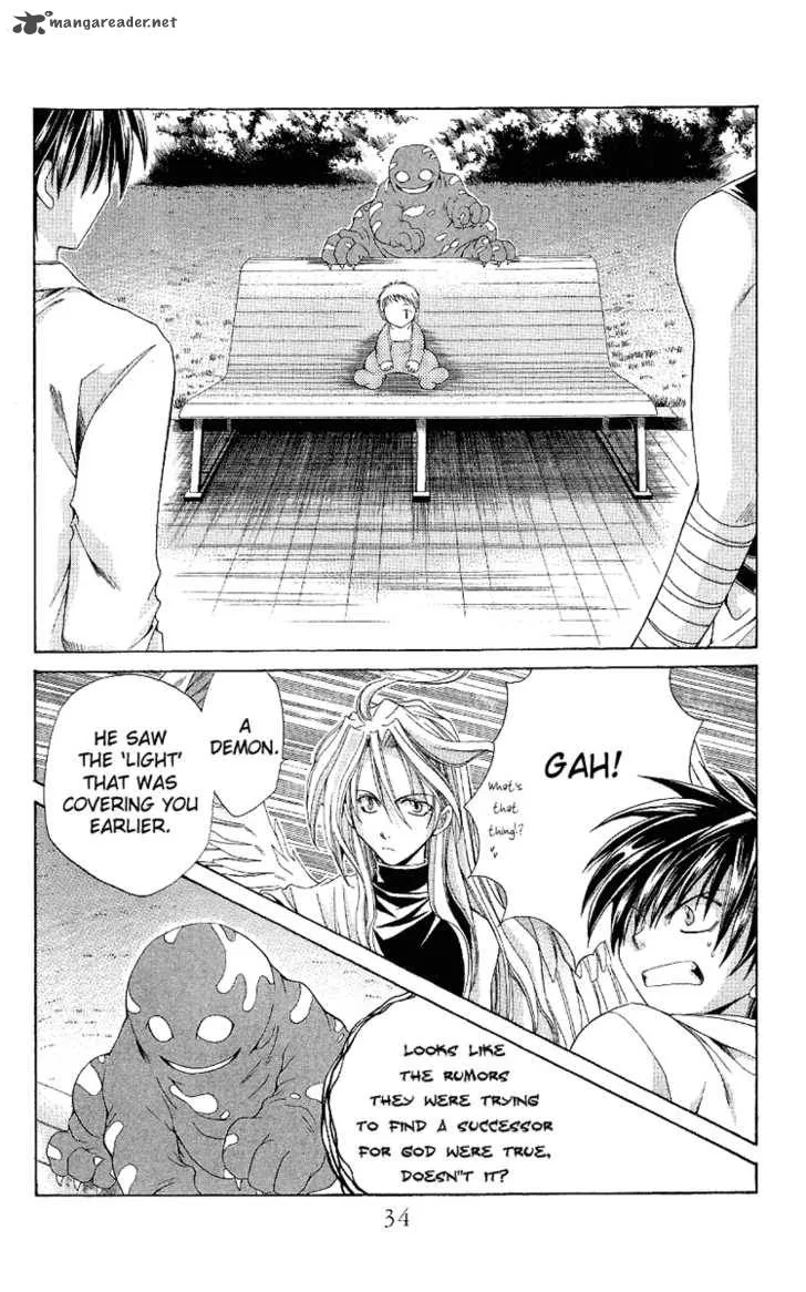 Sensei no Susume Chapter 1 page 35