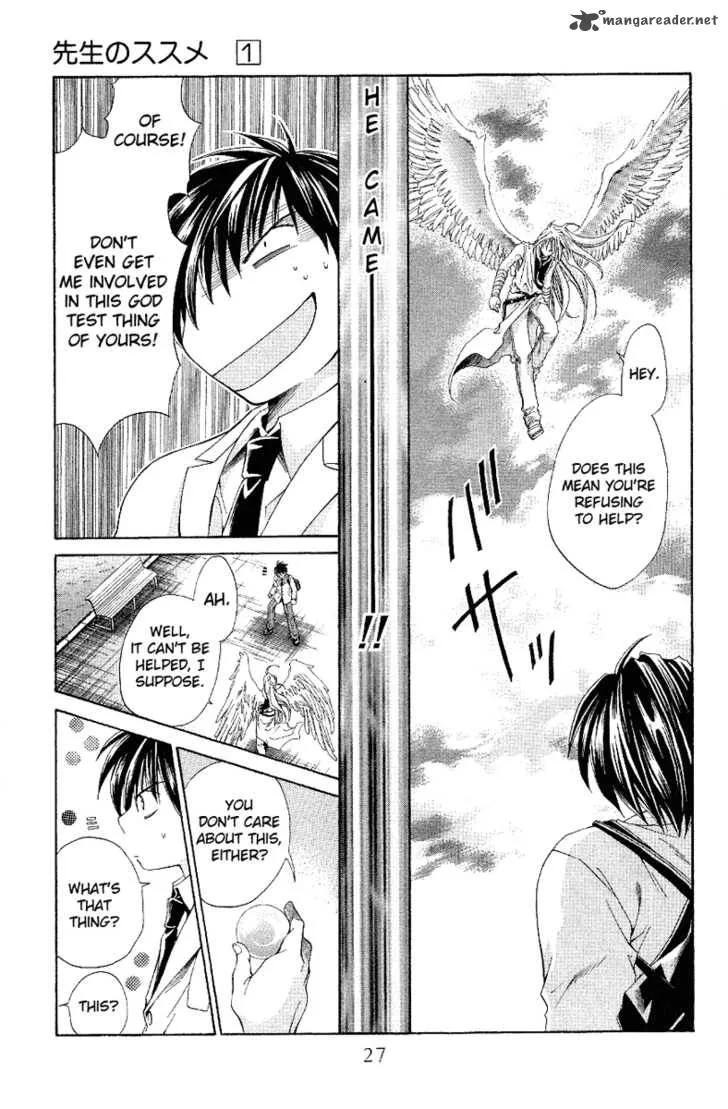Sensei no Susume Chapter 1 page 28