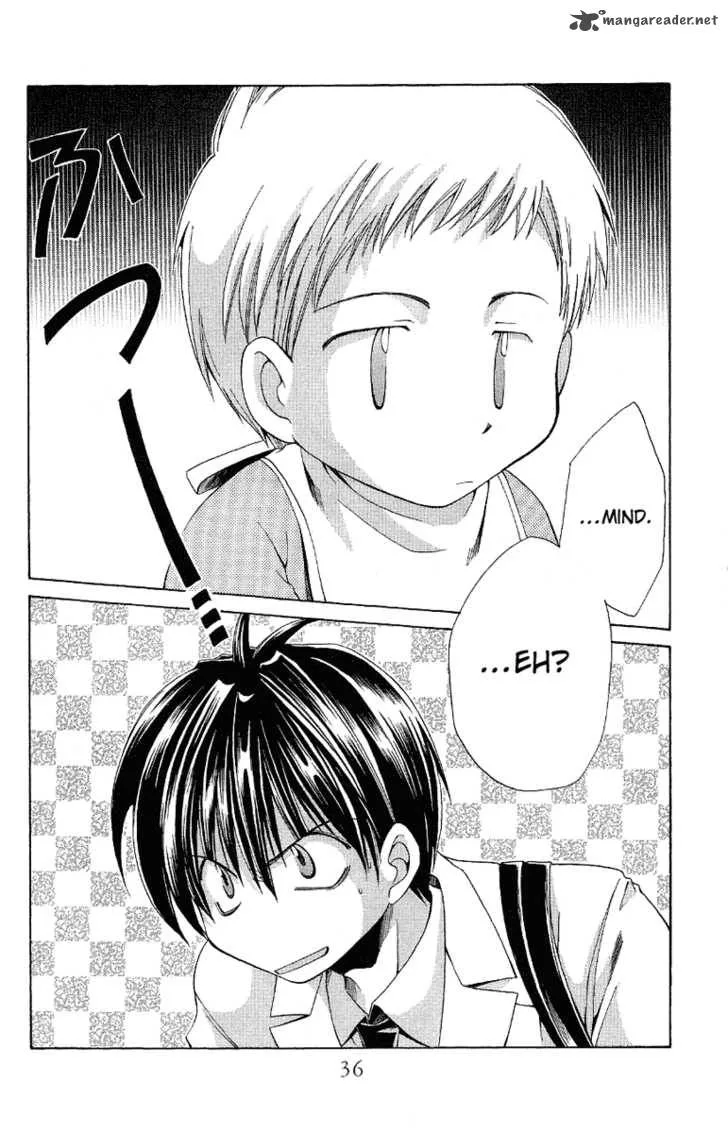 Sensei no Susume Chapter 1 page 37