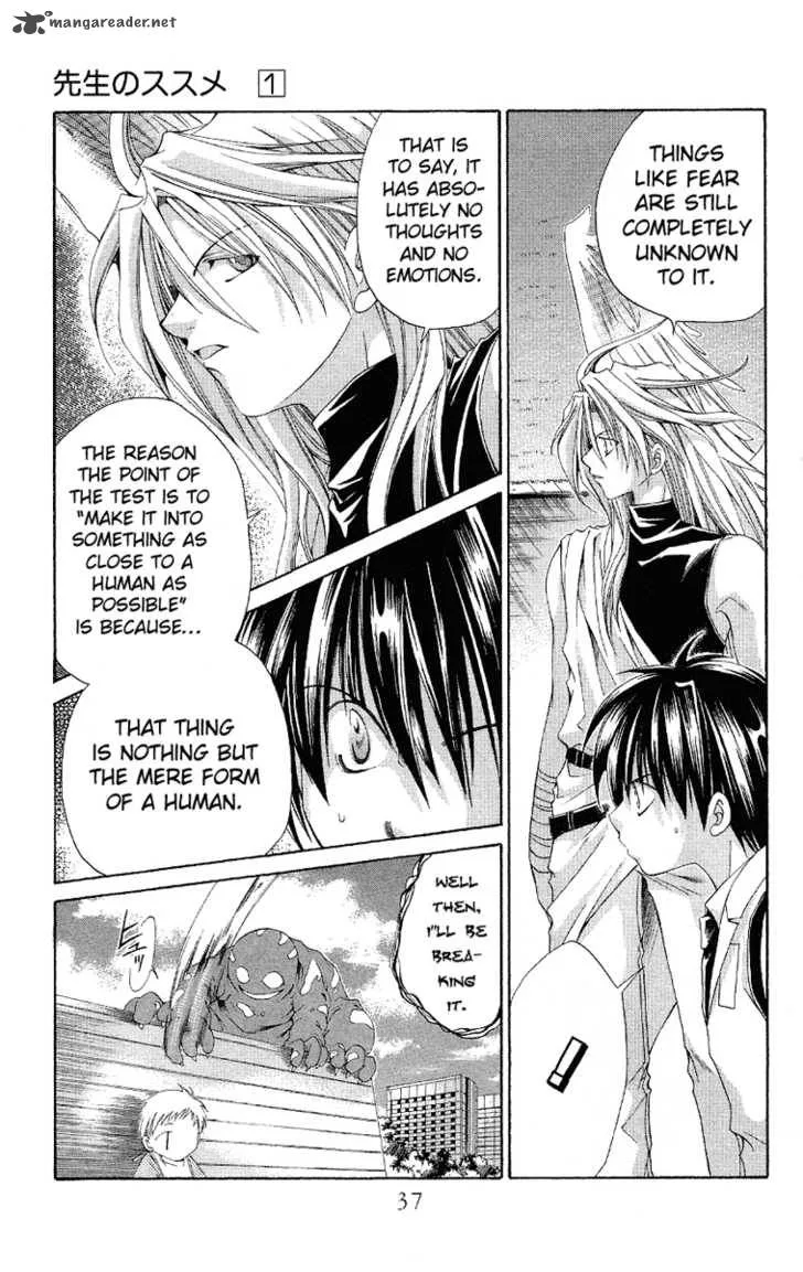 Sensei no Susume Chapter 1 page 38