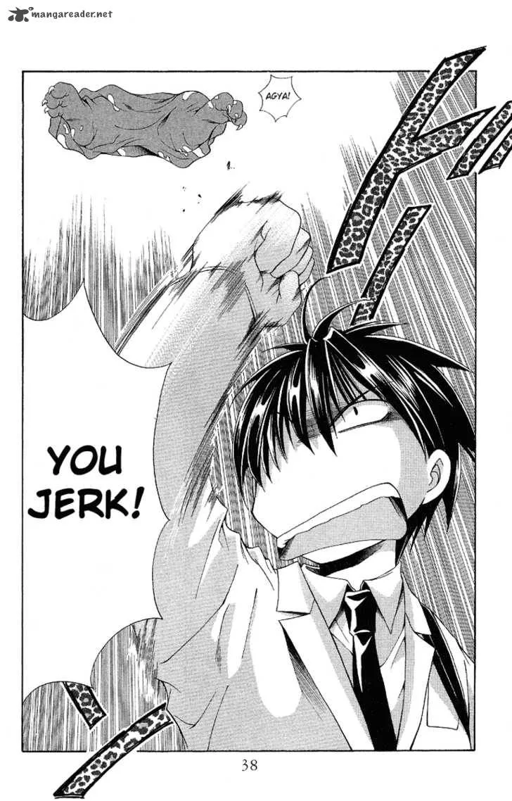 Sensei no Susume Chapter 1 page 39