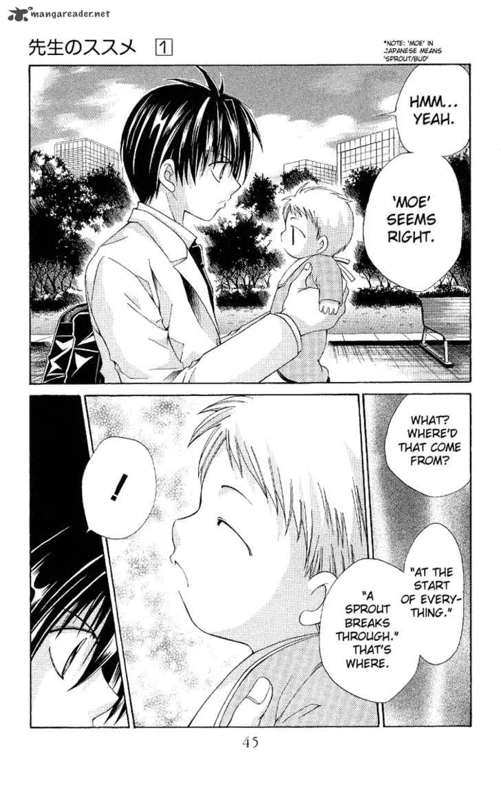 Sensei no Susume Chapter 1 page 46