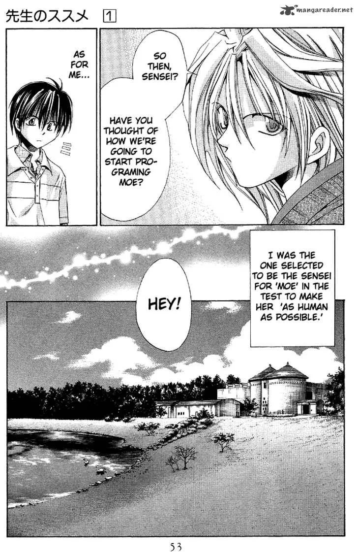 Sensei no Susume Chapter 2 page 7