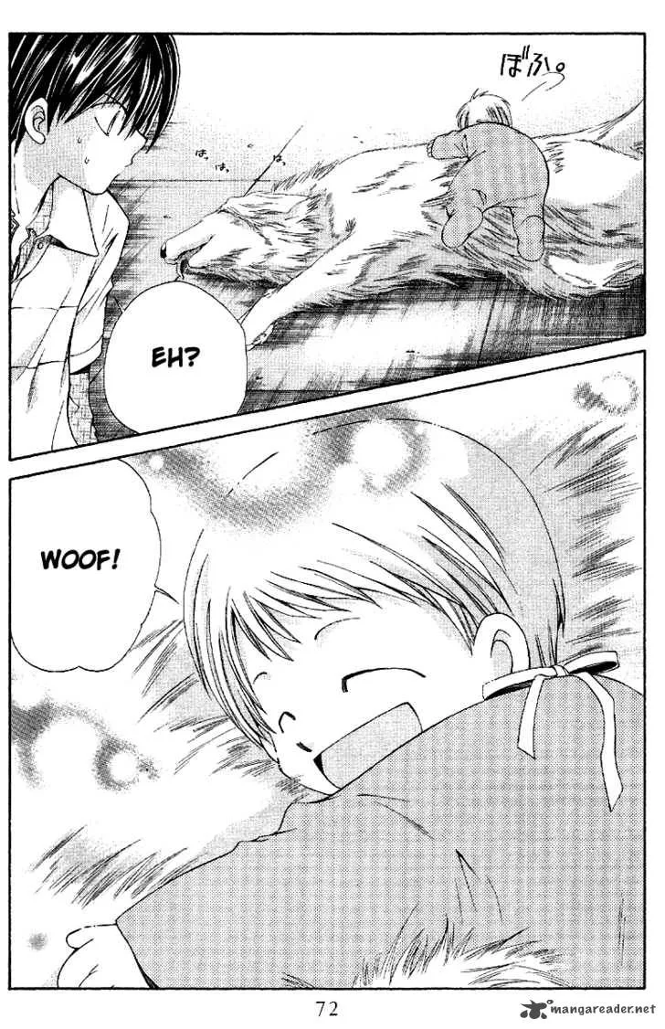 Sensei no Susume Chapter 2 page 25