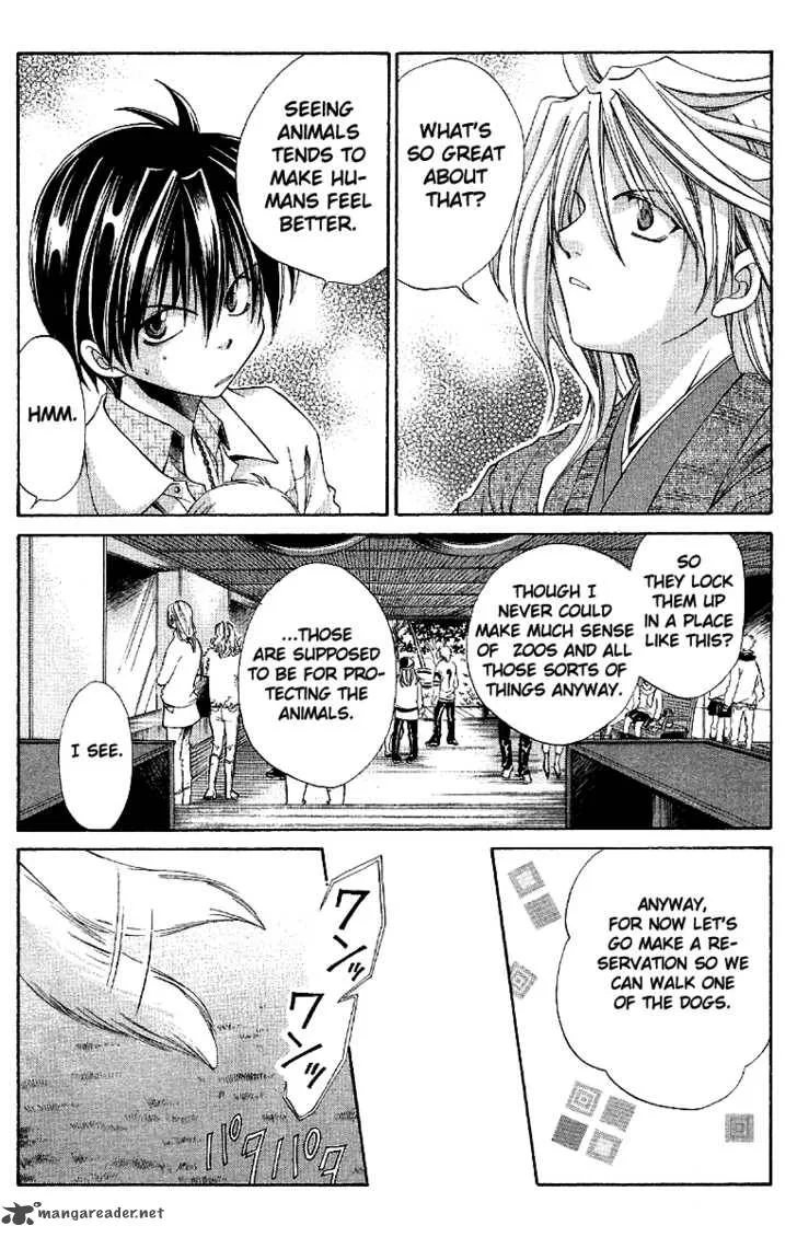 Sensei no Susume Chapter 2 page 10