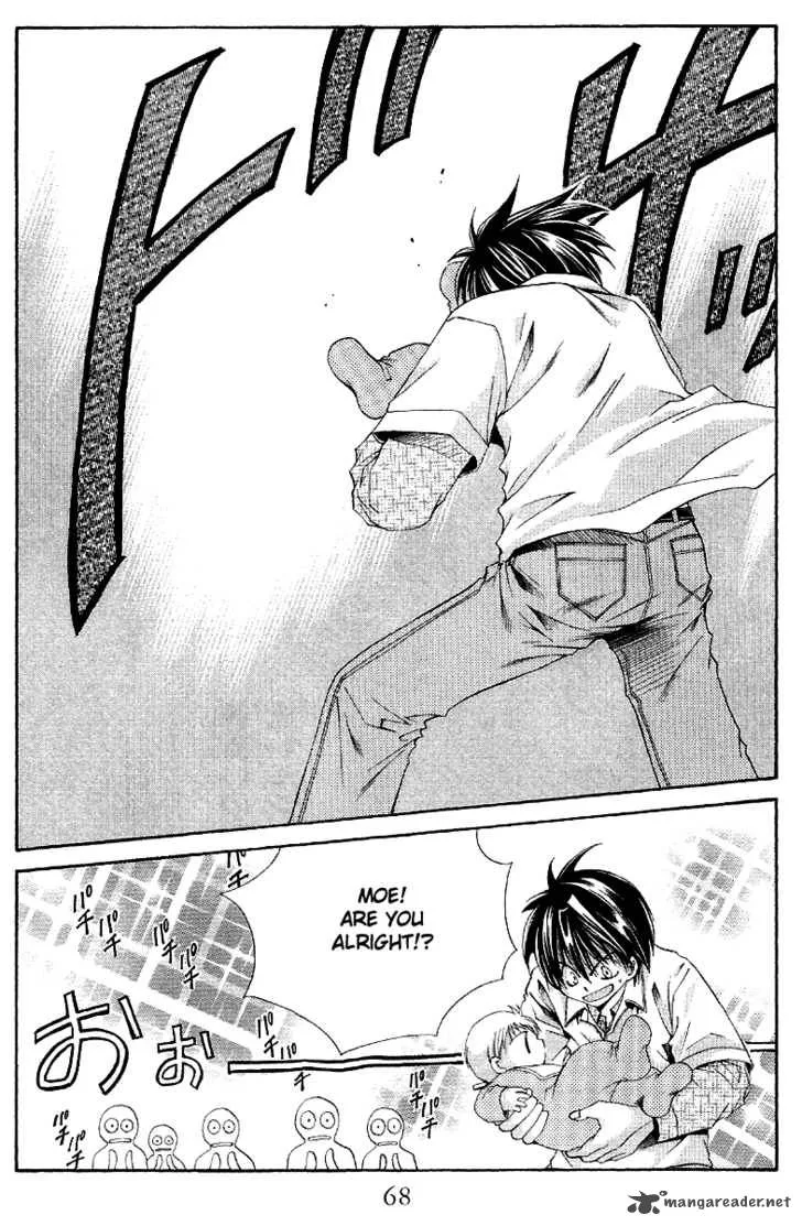 Sensei no Susume Chapter 2 page 21