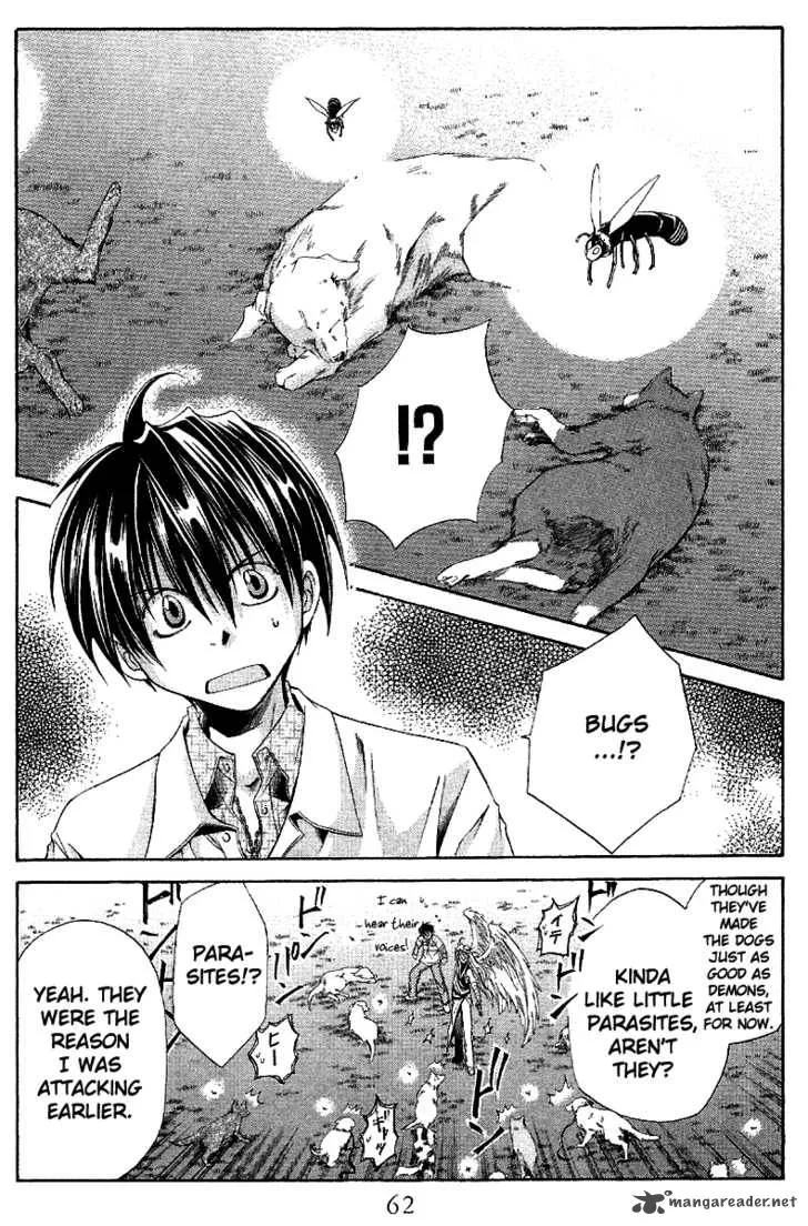 Sensei no Susume Chapter 2 page 15