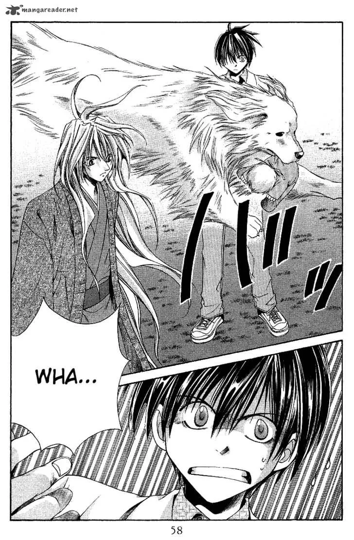 Sensei no Susume Chapter 2 page 11