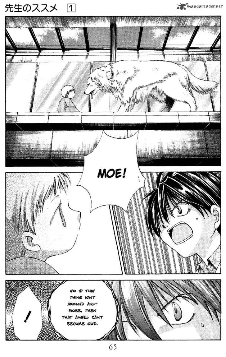 Sensei no Susume Chapter 2 page 18