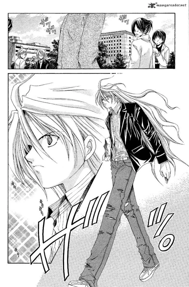 Sensei no Susume Chapter 3 page 7