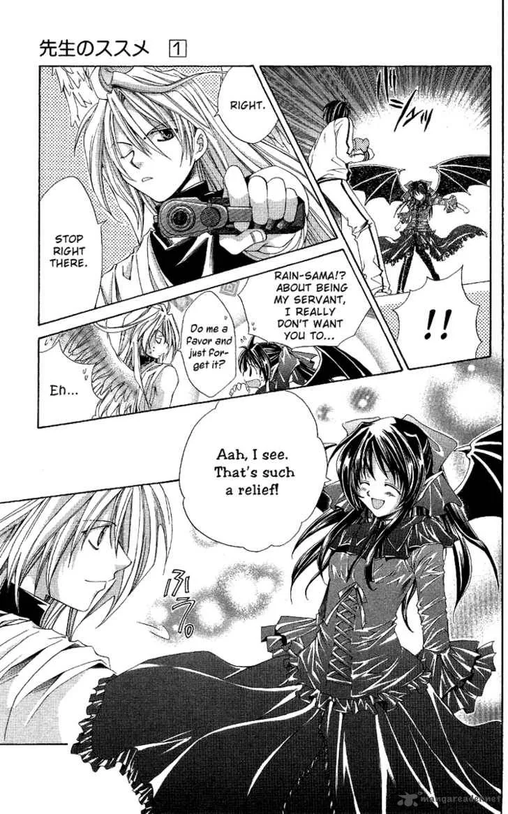 Sensei no Susume Chapter 3 page 29
