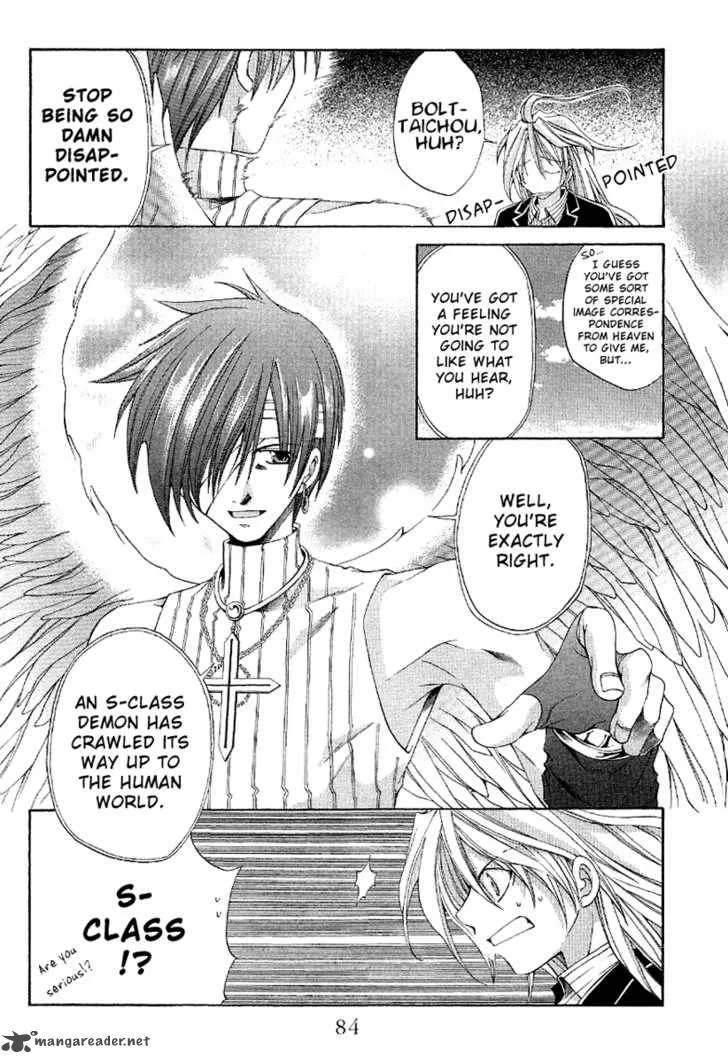 Sensei no Susume Chapter 3 page 9