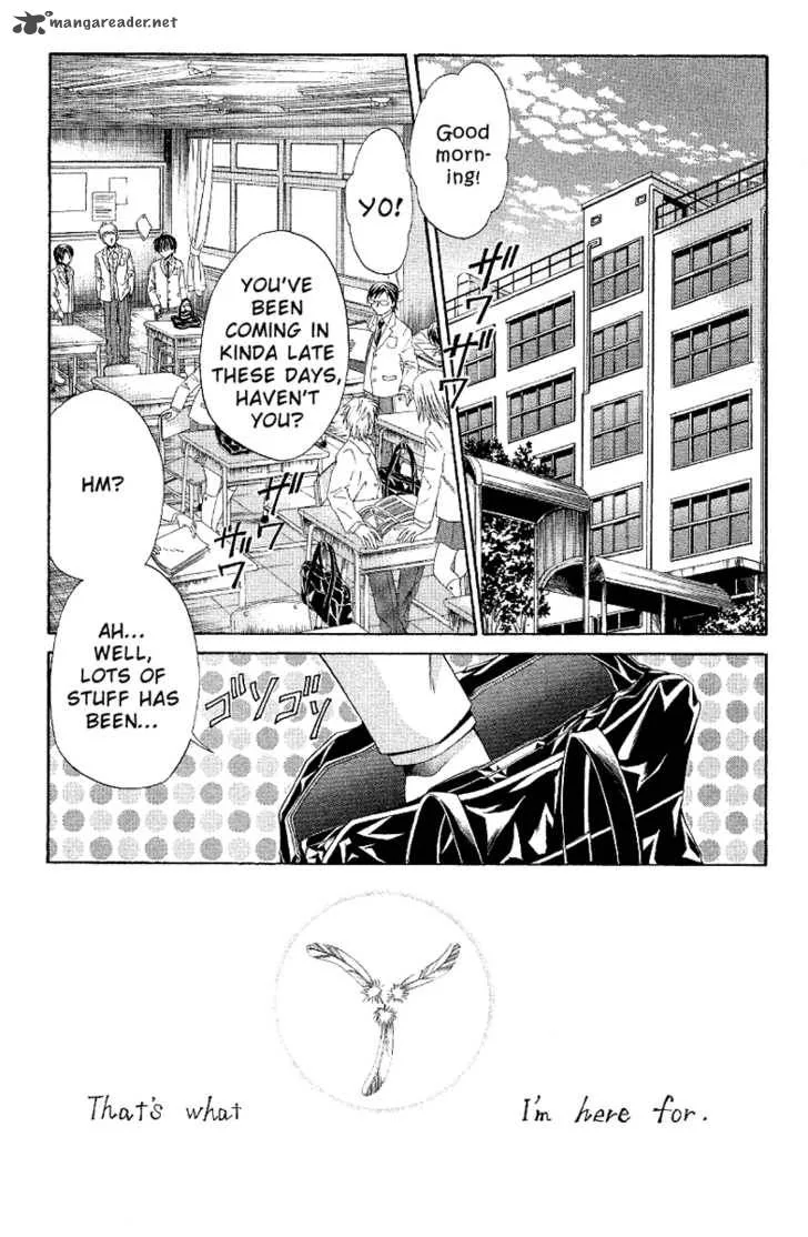 Sensei no Susume Chapter 3 page 3