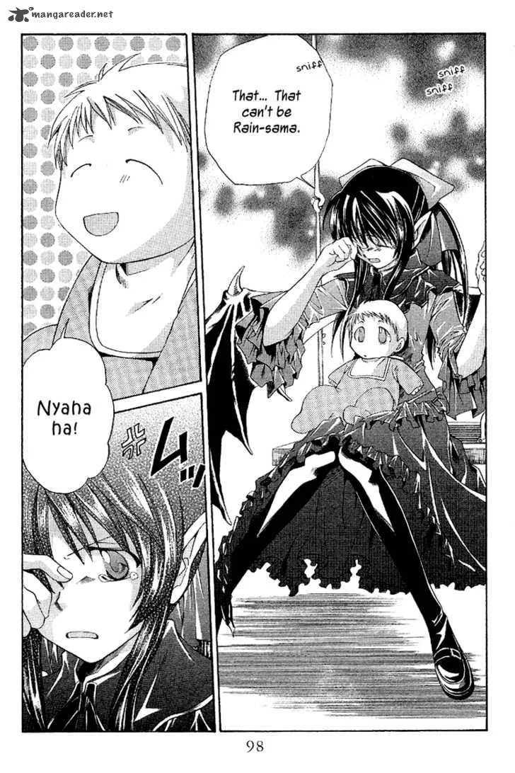 Sensei no Susume Chapter 3 page 22
