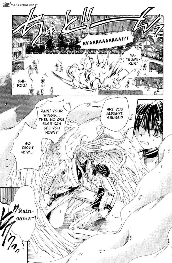 Sensei no Susume Chapter 3 page 14