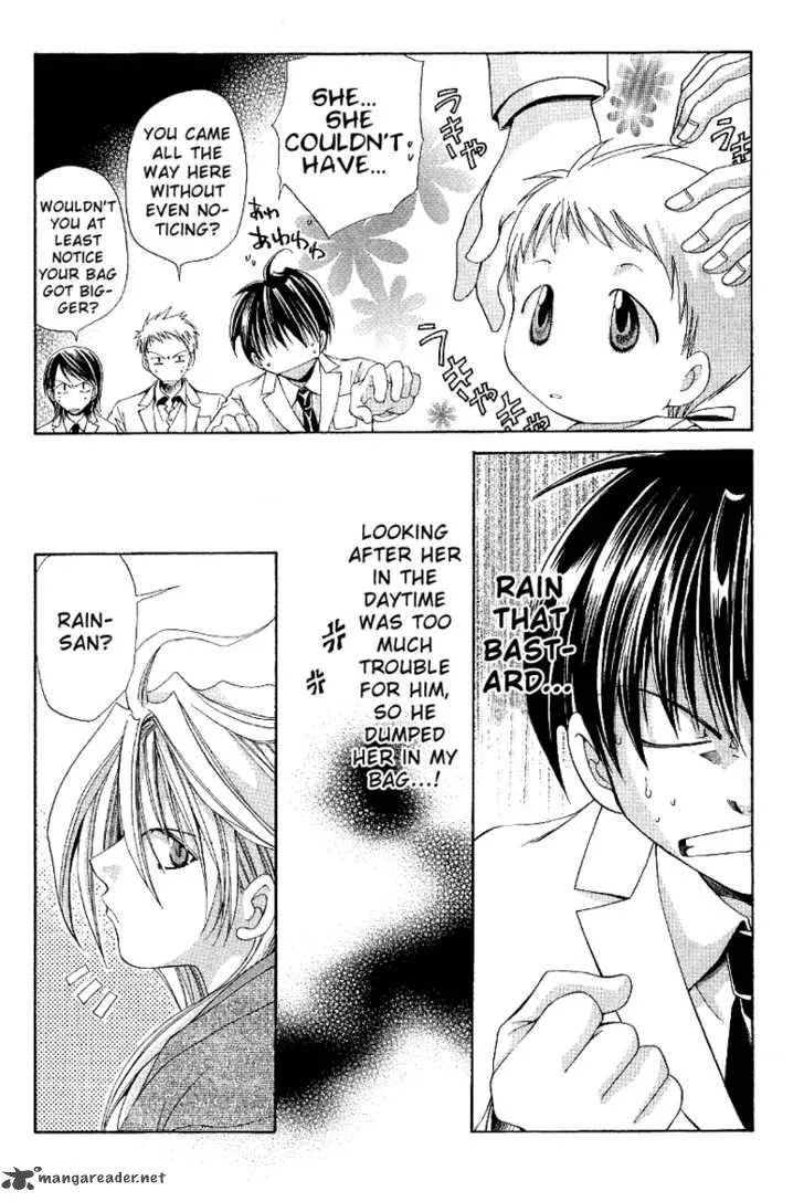 Sensei no Susume Chapter 3 page 5