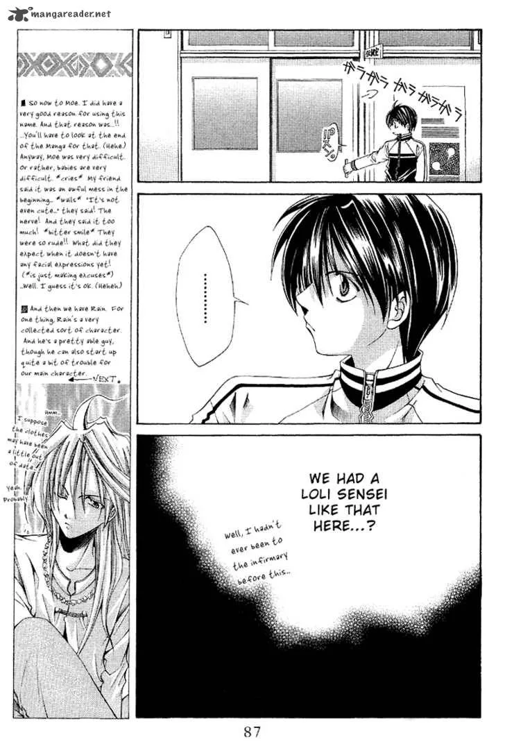 Sensei no Susume Chapter 3 page 12