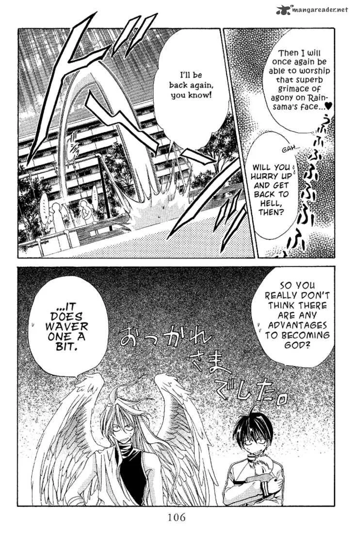 Sensei no Susume Chapter 3 page 30