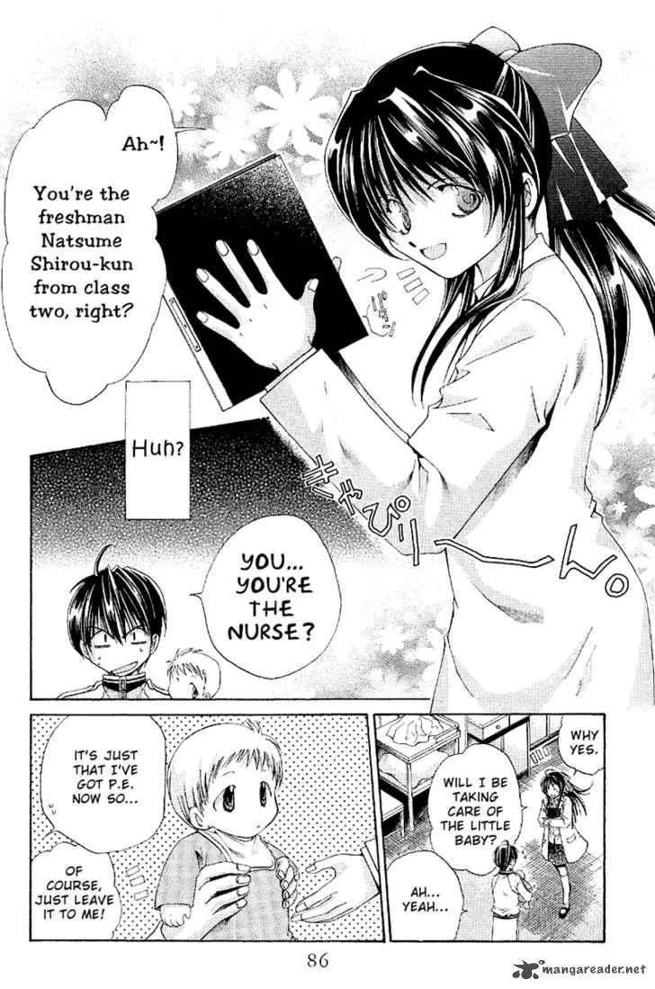Sensei no Susume Chapter 3 page 11