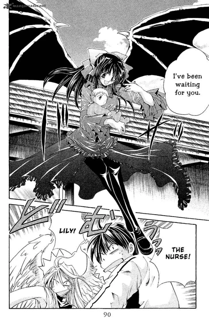 Sensei no Susume Chapter 3 page 15