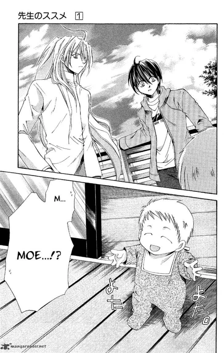 Sensei no Susume Chapter 4 page 24