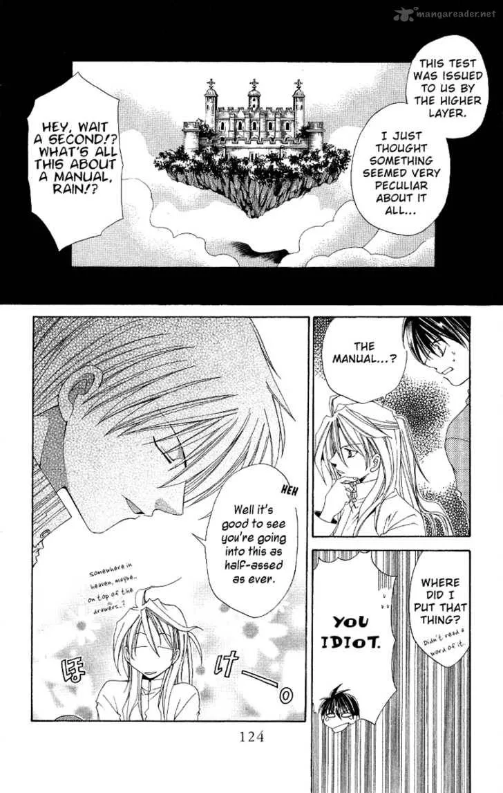 Sensei no Susume Chapter 4 page 19