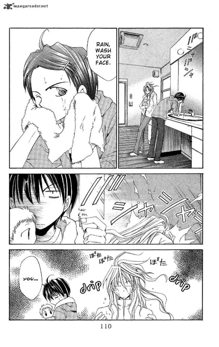 Sensei no Susume Chapter 4 page 5