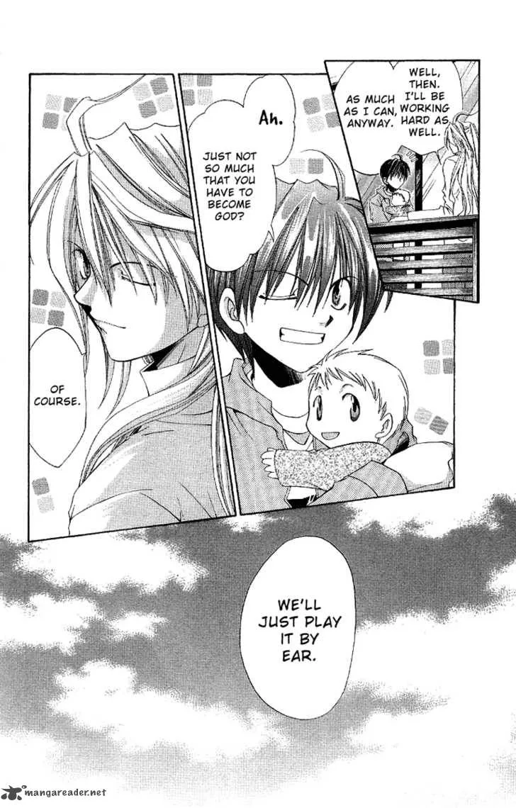 Sensei no Susume Chapter 4 page 27