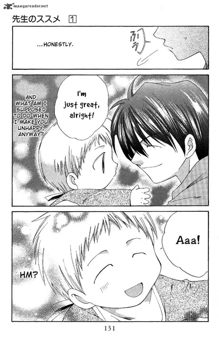 Sensei no Susume Chapter 4 page 26