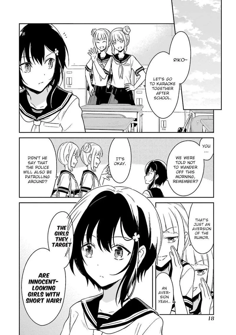 Sensei no Yasashii Koroshikata Chapter 1 page 20