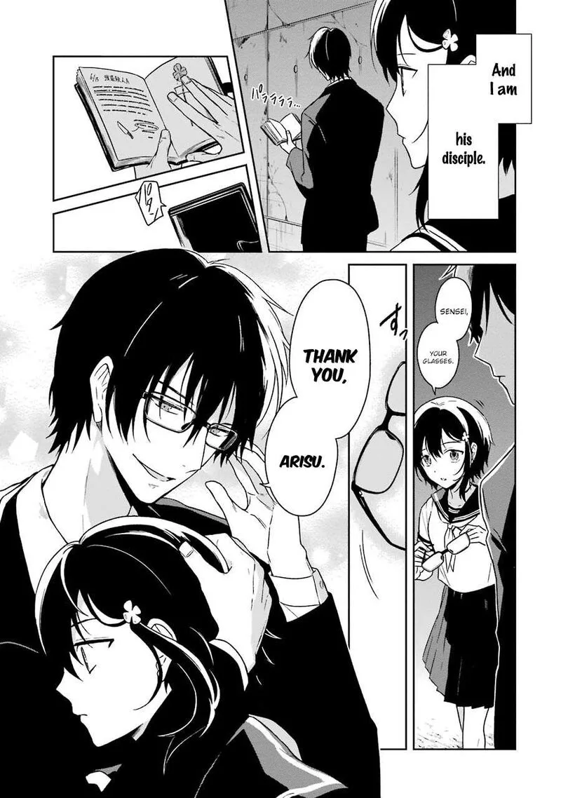 Sensei no Yasashii Koroshikata Chapter 1 page 9