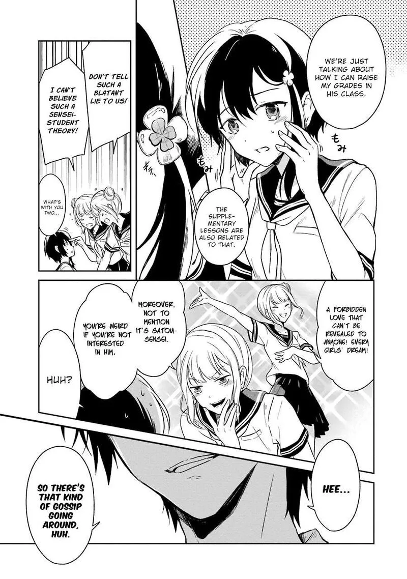 Sensei no Yasashii Koroshikata Chapter 1 page 11